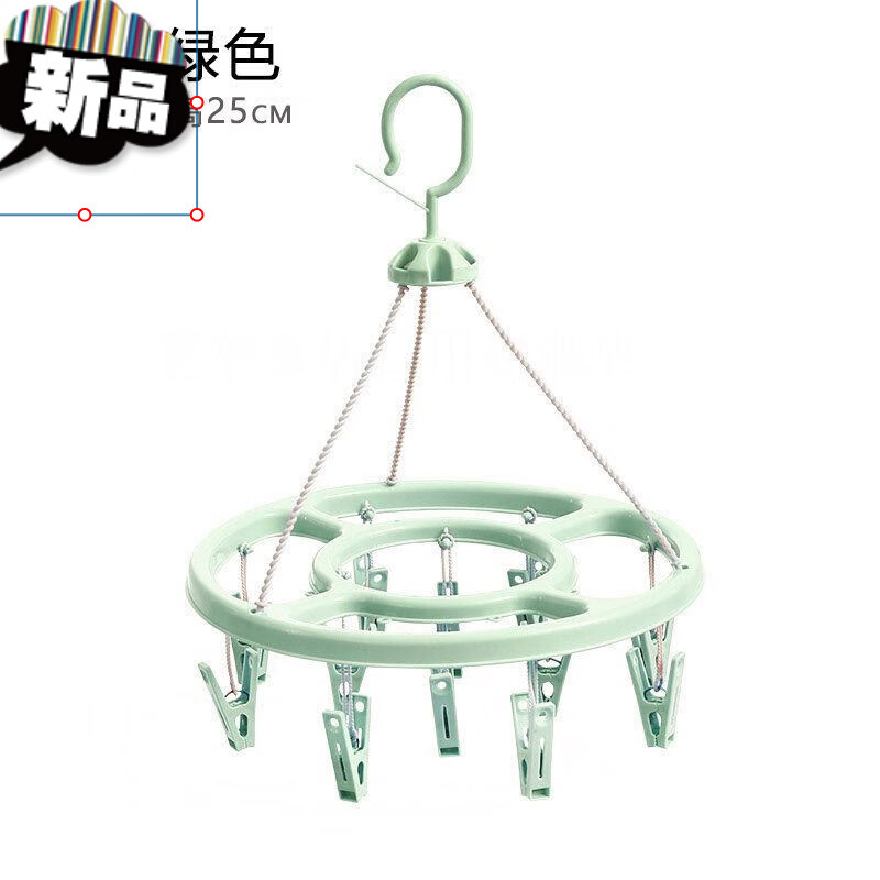 圓盤晾衣架 整理架晾曬夾大號(hào)涼曬圓盤衣夾子襪夾襪子褲頭晾衣掛方形架 綠色12夾子 1個(gè)