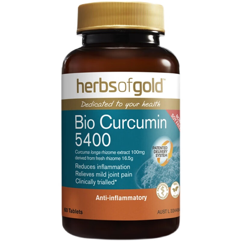 活性姜黄素片缓解关节症炎膝盖疼痛60粒