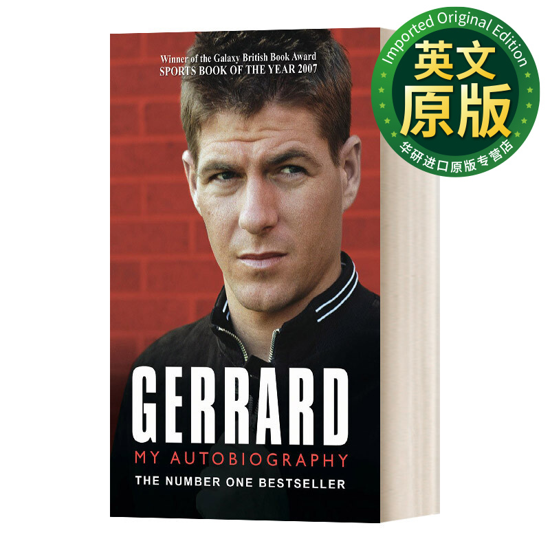 gerrard 杰拉德自传 英文版 进口英语原版书籍 英文原版