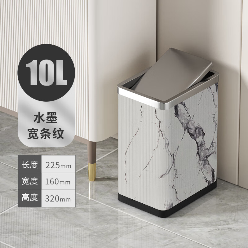 鲻ͰзխиʽҳСʽ ҡ -ѩ- 10L ¿ʵ186Ԫ,ۺ93/
