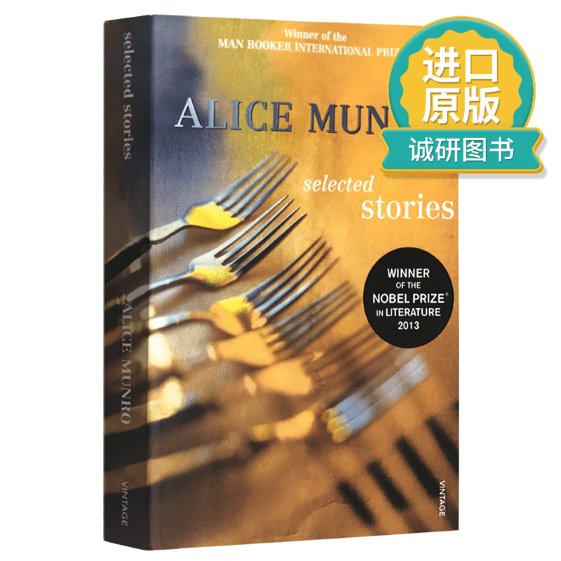 正版 英文原版 爱丽丝门罗精选故事集 Selected Stories Alice Munro 诺贝尔文学 英文版