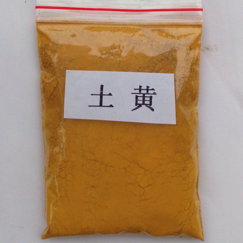 萌依儿修漆色粉木器家具油漆上色维修修补材料环氧化