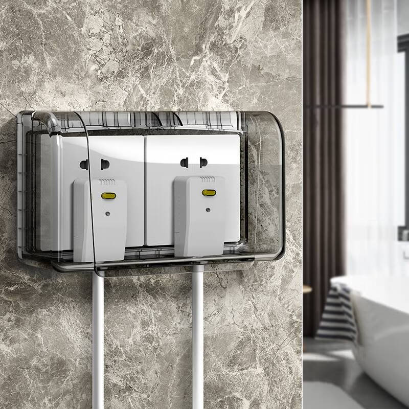 澳颜莱厨房插座防油盖二位双86型二位开关插座防水盒保护罩盖卫生间