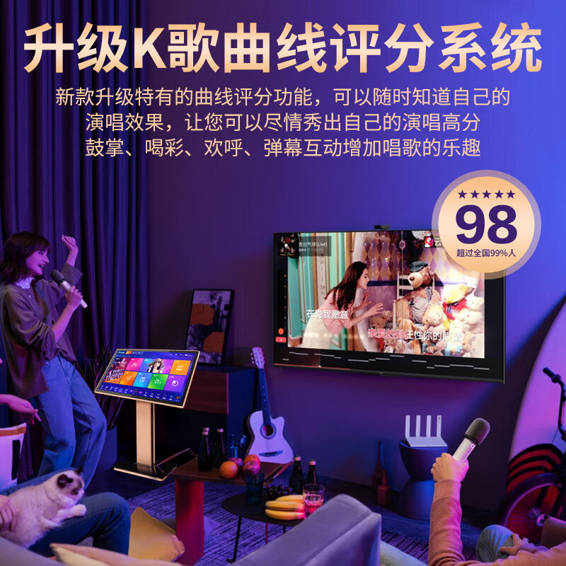 心唱享XCX点歌机一体机家用ktv卡拉OK点歌台WIFI网络19、22英寸触摸屏 19吋智能点歌机1TB
