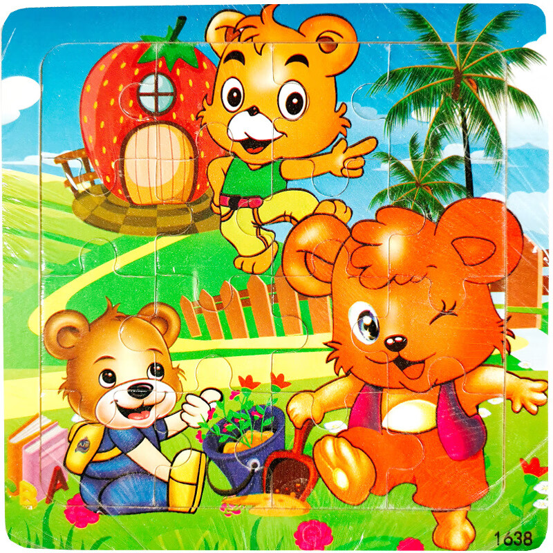 木制16片卡通认知拼图幼儿宝宝早教益智拼板 【图案1】小熊