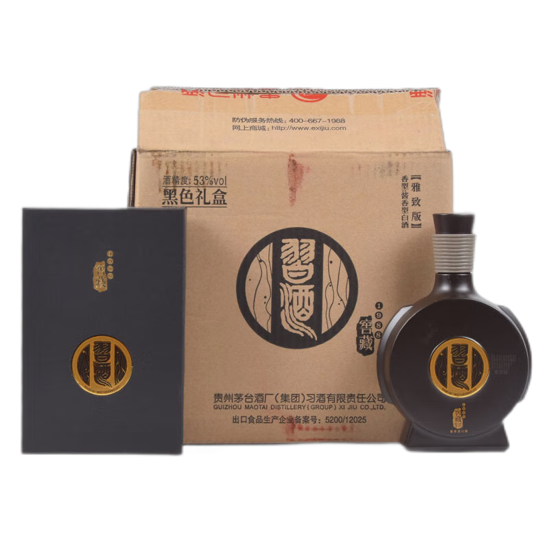 无锡窖藏白酒网站建设方案_(无锡白酒窖酒厂52度多少钱)