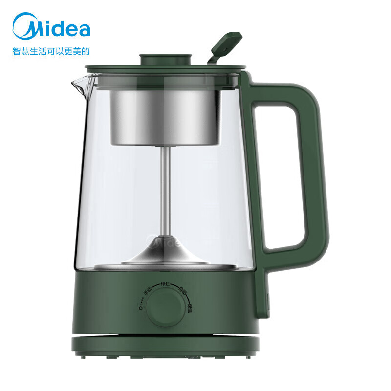 美的(midea)养生壶煮茶器煮茶壶电水壶热水壶烧水壶电热水壶迷你玻璃