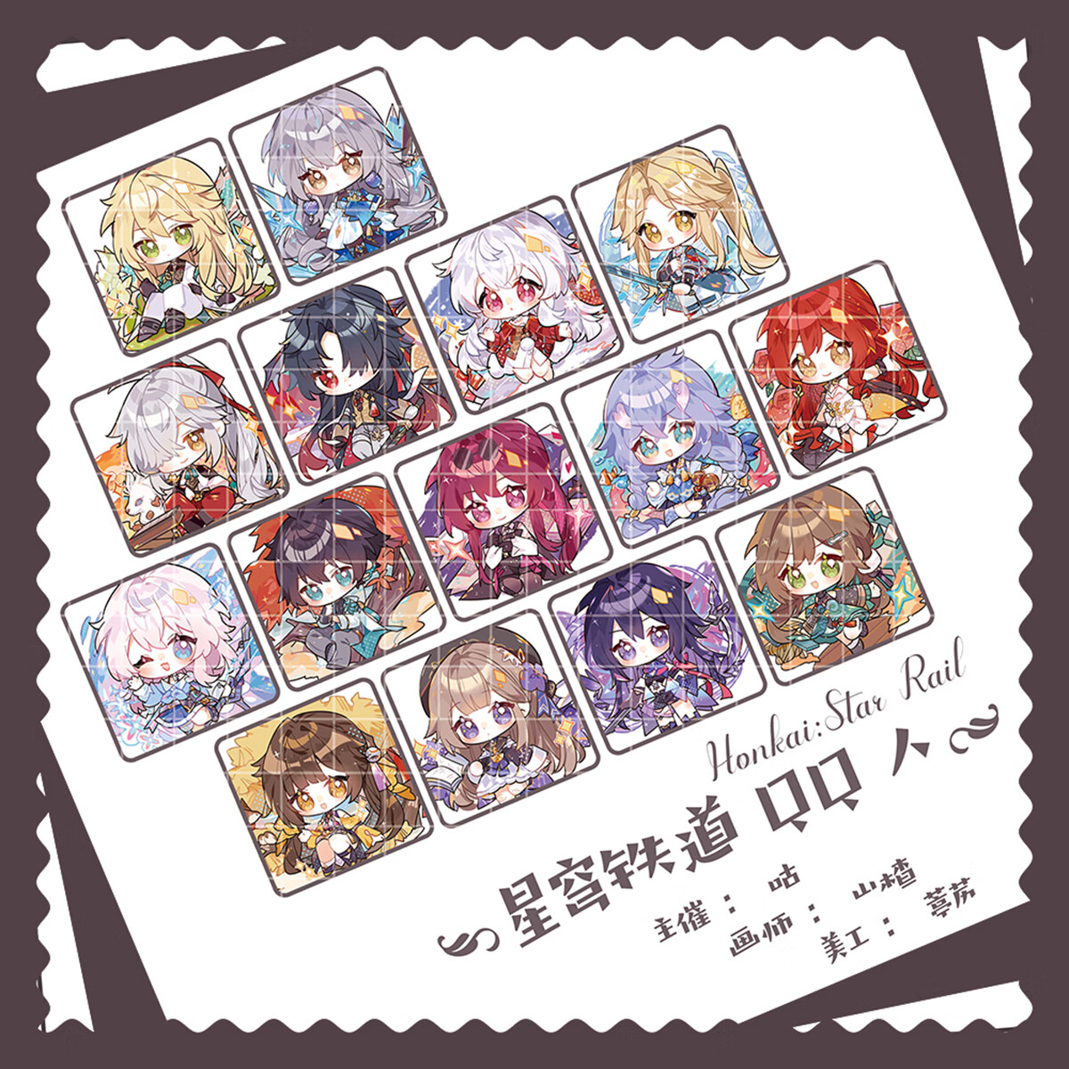 景元彦卿吧唧拍立得徽章挂件同人周边 58mm钻石星幻吧唧(两天内发出)