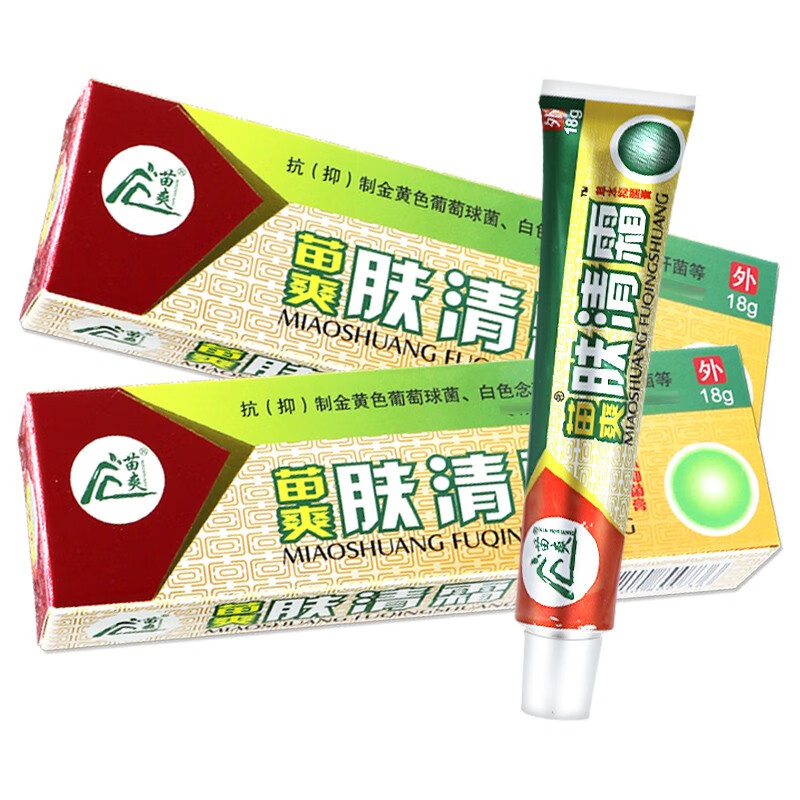 苗爽肤清霜草本抑菌膏夫清霜草本抑菌软膏皮肤外用软膏乳膏【買3贈1 5