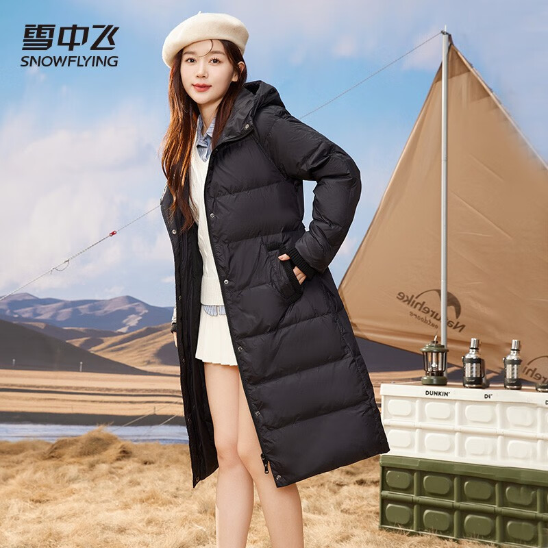 雪中飞新款收腰系带羽绒服女过膝保暖时尚百搭外套 黑色 S/155 (90-105斤)
