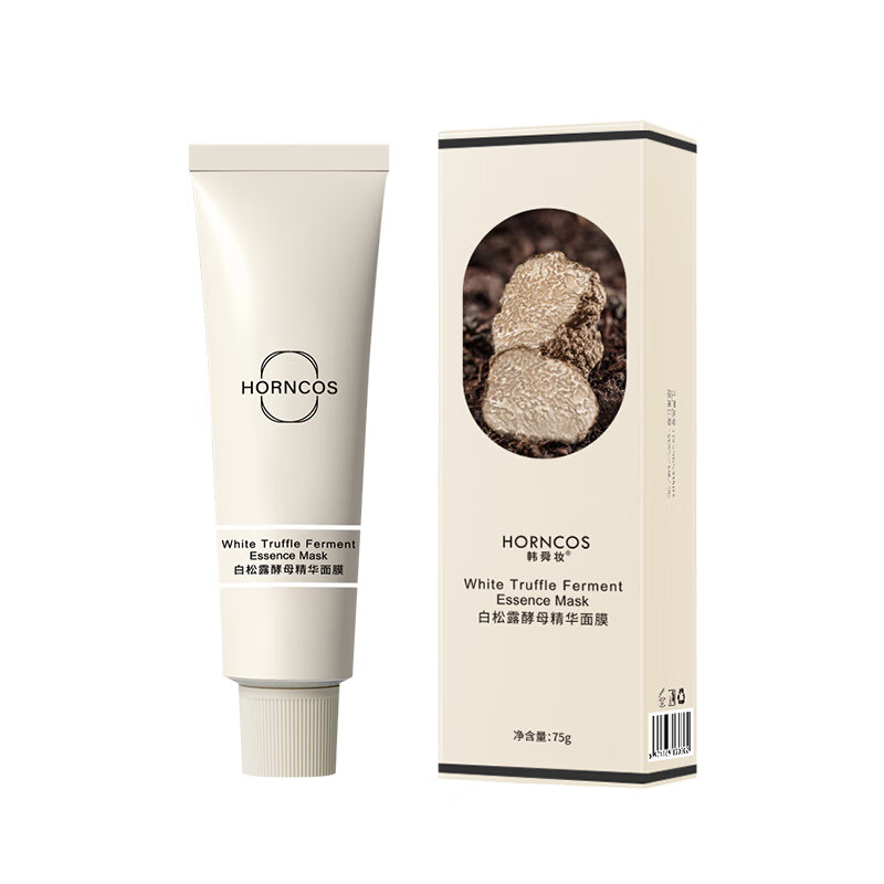 韩舜妆白松露精华面膜男女补水保湿涂抹式提亮 白松露面膜75g/支