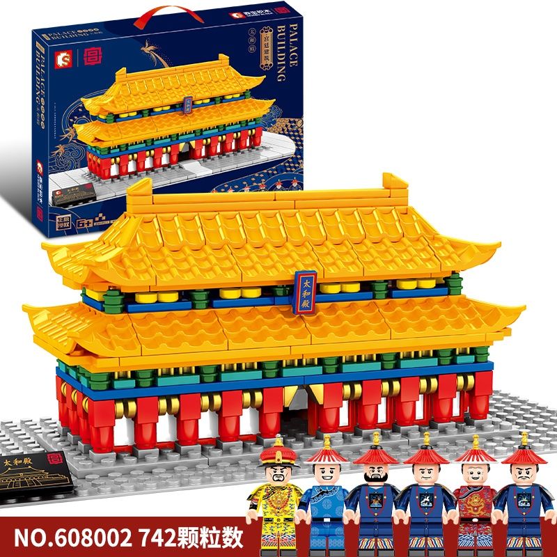 乐··高(lego)故宫宫廷文化系列古建筑成人拼装积木建筑太和殿608002