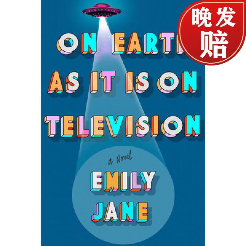 【4周达】on earth as it is on television