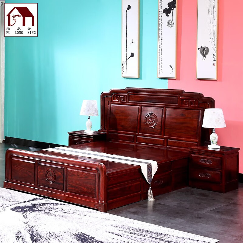 福龙兴卧室全实木床头柜新中式素面大床1.8米2米双人 荷花素面大床三件套