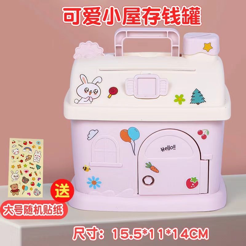 京东好券商品 2022-02-14 - 第29张 | 最新购物优惠券 京东好券商品 2022-02-14 - 第29张 | 最新购物优惠券
