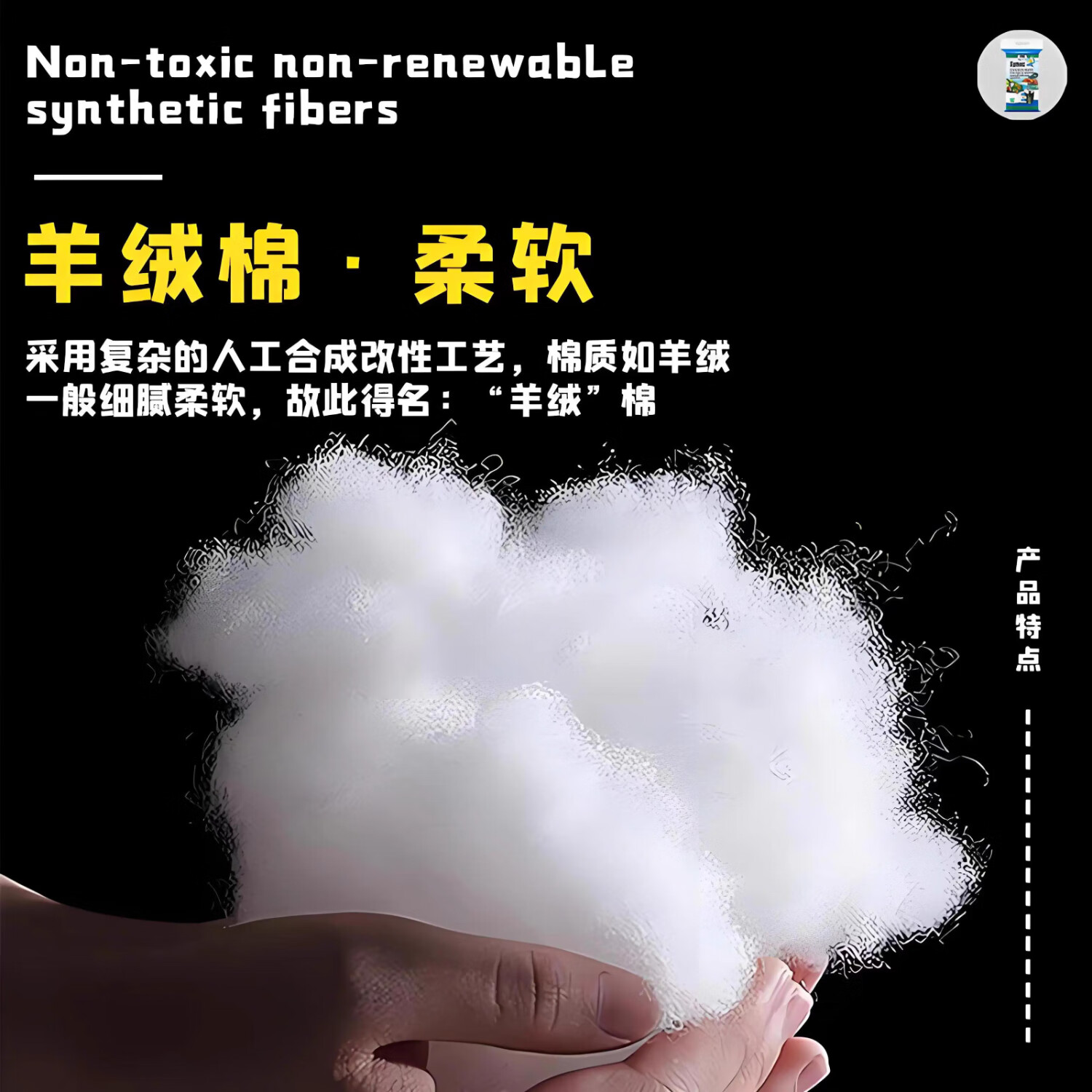 JBL过滤棉手撕羊绒棉鱼缸专用过滤材料养鱼空气超滤棉白棉加厚生化棉 【德产】JBL白棉1000g