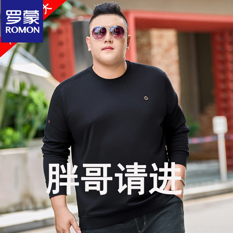 ���ڲ��������ɣ�ROMON�����＾����ӷʼӴ���t���������ӿ�����ͷ��ɫ���ʴ����װ���� CF2202 ��ɫ 5XL 195(220-240��) 138.99Ԫ