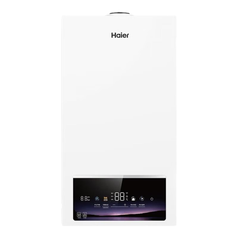 海爾（Haier）超一級能效無極變頻水伺服燃氣壁掛爐天然氣 三變頻節(jié)能恒溫一級靜音地暖暖氣片采暖鍋爐熱水器 26KW  雙一級能效/首創(chuàng)三變頻/-PN7Pro