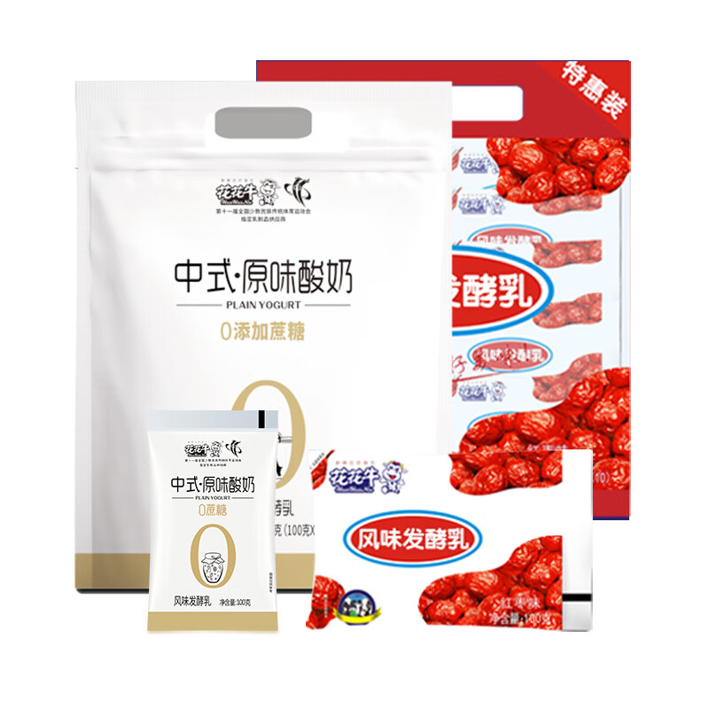 花花牛花花牛十连包风味酸牛奶100g早餐奶酸牛奶 中式0蔗糖10袋 红枣