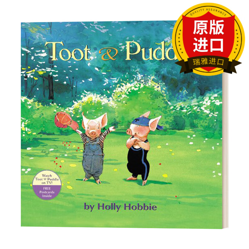 英文原版 toot & puddle 嘟嘟和巴豆 英文版 进口英语原版书籍