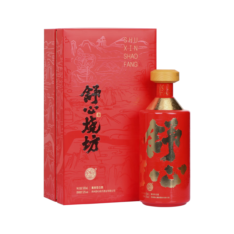 舒心贵州酱香型白酒 国禧壹号中国红 大曲坤沙纯粮食酿造 婚宴用酒 53度 500mL 1瓶