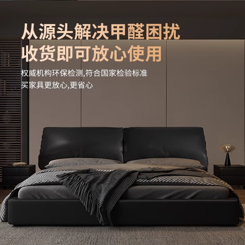 2025年双人床十大品牌排行榜揭晓：这10款舒适支撑强，睡眠超棒-图片4