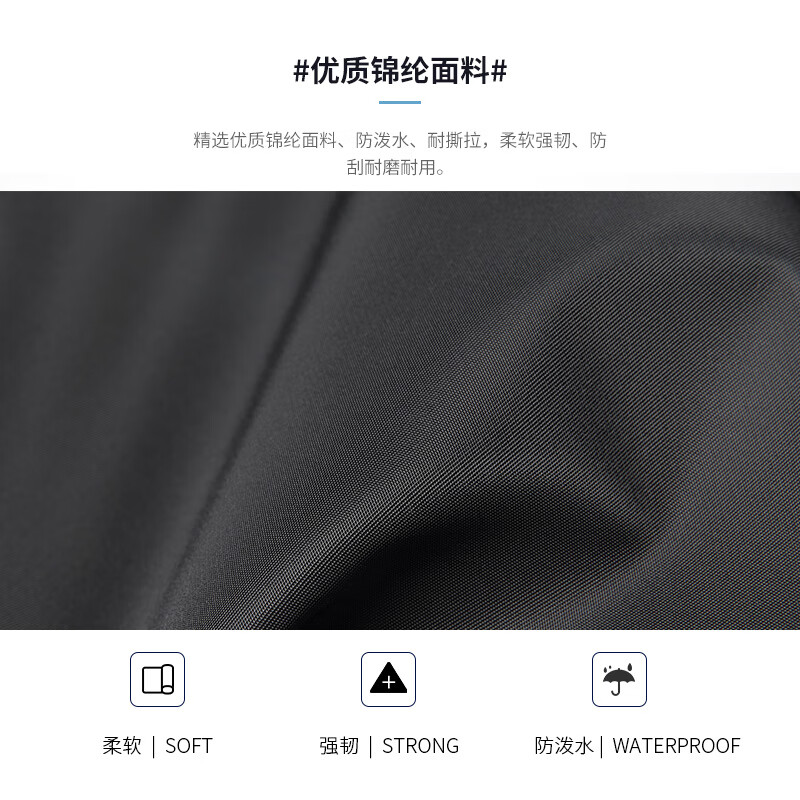 高尔夫(GOLF)双肩包男士背包商务大容量15.6英寸电脑包学生书包防泼水旅行包 黑色