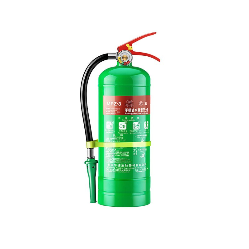 3c认证新能源电动汽车家庭用水基灭火器980ml锂电池起火便携特斯拉 3