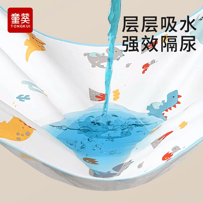 童葵隔尿垫床单防水透气大号可水洗婴儿童防尿床垫宝宝成人老人护理垫 纯蓝床单【7A级抗菌】200*230cm