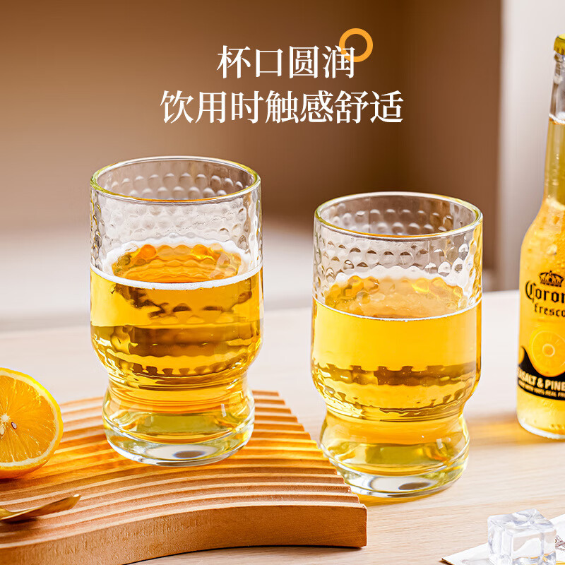 【精选】高颜值啤酒杯家用水杯洋酒杯大容量杯子果汁饮料杯夏季玻 透明色啤酒杯(1个装) 300ml 【波点啤酒杯】