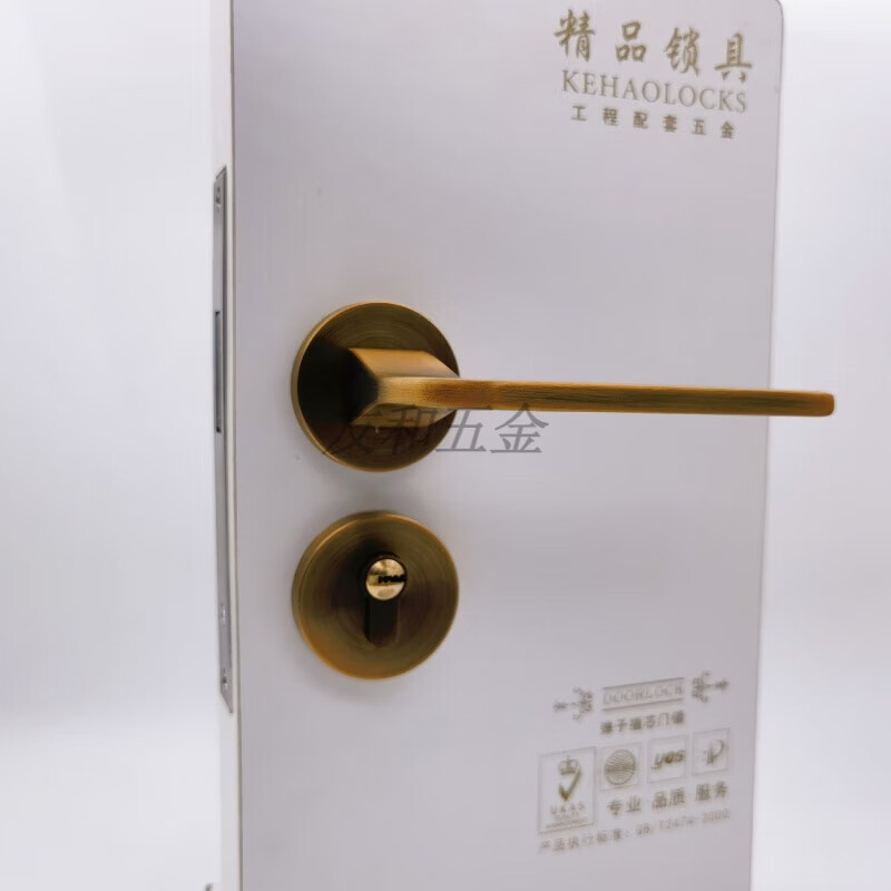 臻屿黄古室内门执手锁58锁体简约房间门锌合金压把锁卧室门木门锁具
