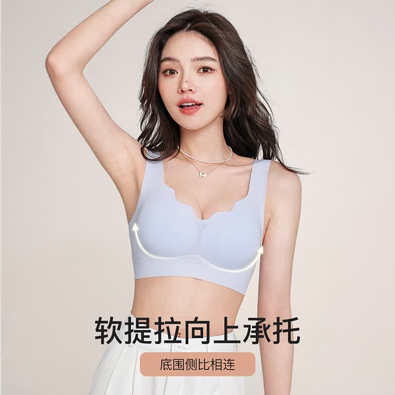 六月玫瑰内衣女无痕文胸凉感聚拢小胸无钢圈美背运动背心文胸薄款2件装 奶白+蓝色 XL