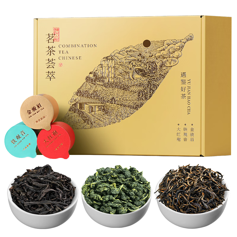 �������ã��ߴ� ��ü�����������������С��Ʒ�����Ժ�װ 52g �����Ź���Ʒ 9.3Ԫ������ᣩ