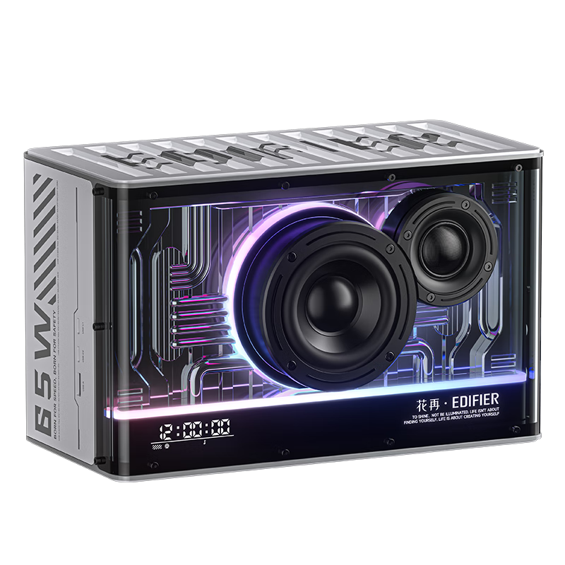 漫步者 EDIFIER NEW-X 居家 蓝牙音箱 幻夜黑