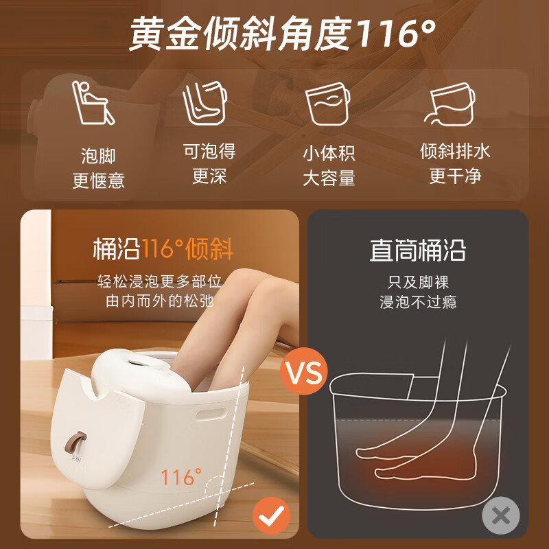 HKA日本泡脚桶足浴盆洗脚盆加热自动按摩过膝小腿送男女友父母长辈实用礼物品 至尊款(砭石)熏蒸泡三合一+调温足浴+3D电动按摩