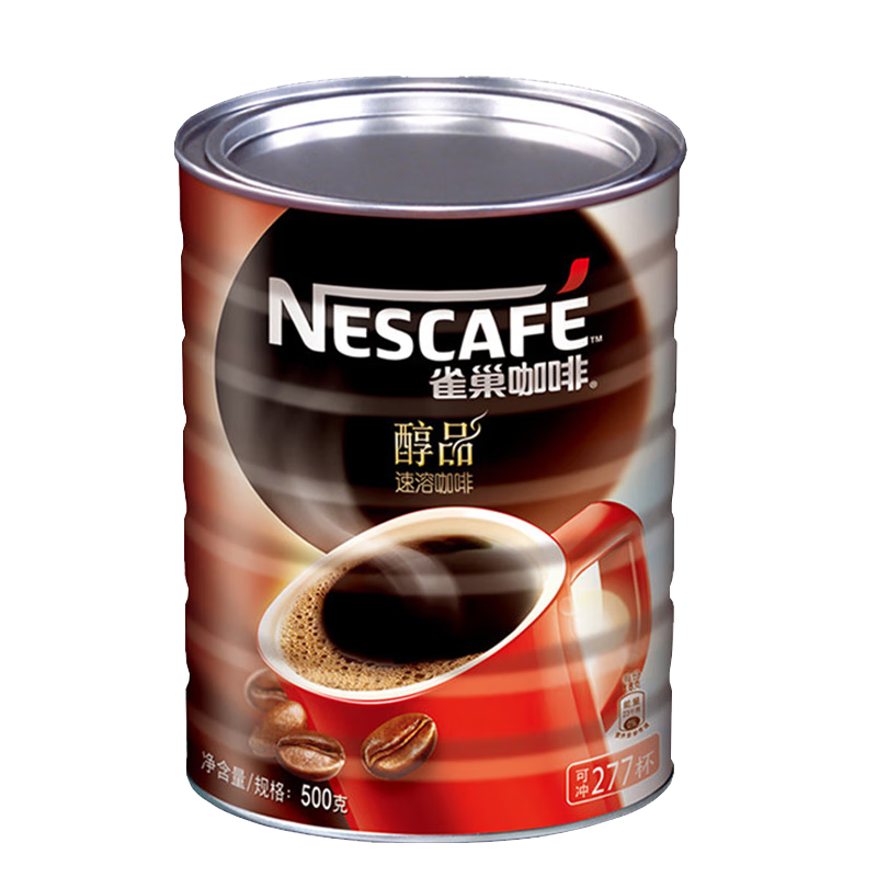 ȸNestleȸƷ500gװ Ǻڿȷ Ʒ  Ʒ500g*2