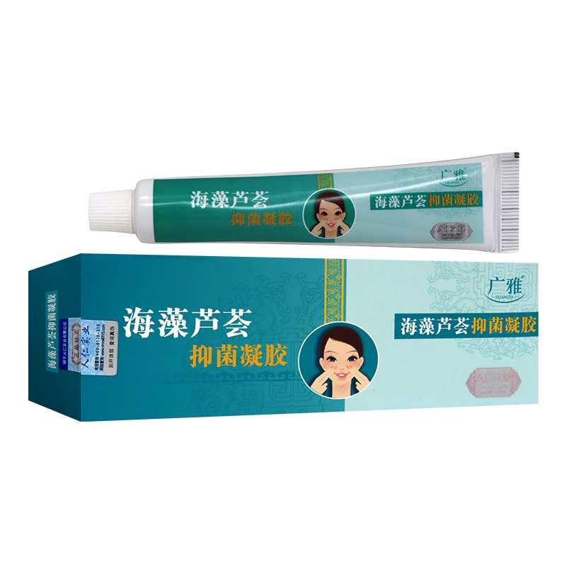 广雅海藻芦荟胶抑菌凝胶皮肤外用20g 1支