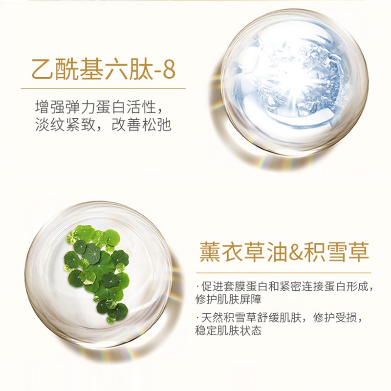 伊思（It’s skin）【百亿补贴】2X晶钻蜗牛洁面氨基酸洁面深层清洁 京东国际会员店