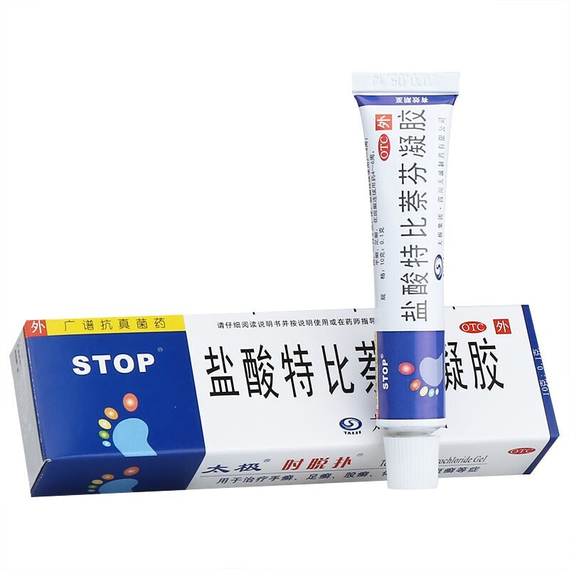 太极时脱扑盐酸特比萘芬凝胶特此奈芬软膏搽剂萘酚耐芬特那芬乳膏 1盒