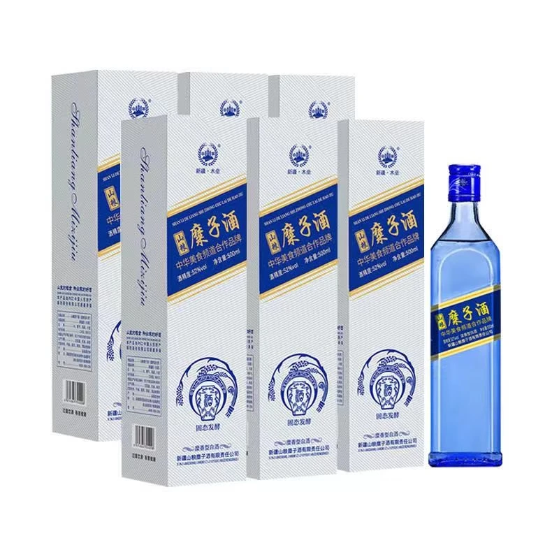 山粮【粮食酒】糜子酒中华美食52度500ml*6瓶糜香新疆旅游特产 52度 500mL 6瓶 一件6瓶