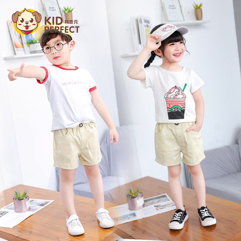【秒发货】KID PERFECT童装儿童短裤男童女童裙裤纯棉 米色短裤 140码