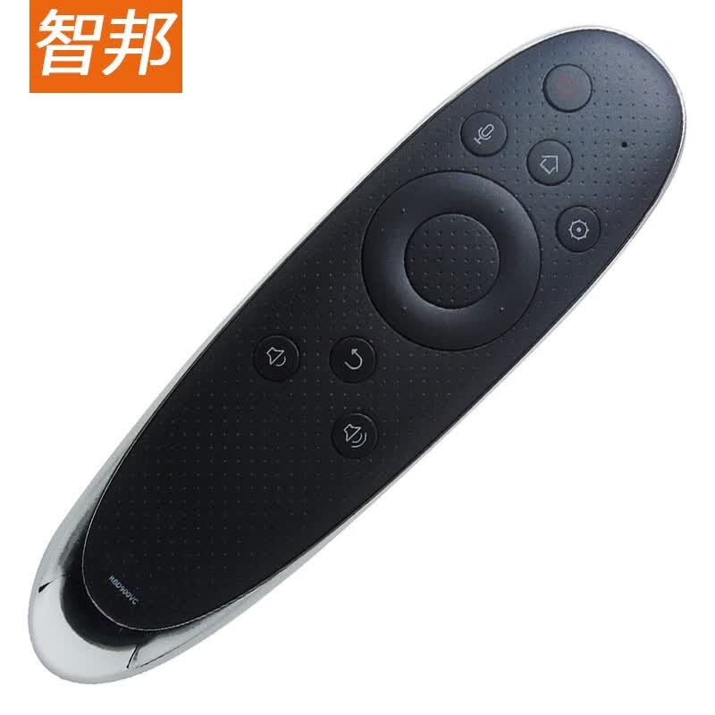 智邦适用于长虹48Q2EU 65/55Q2EU启客CHIQ电视机遥控器板通用RBD900VC免设置