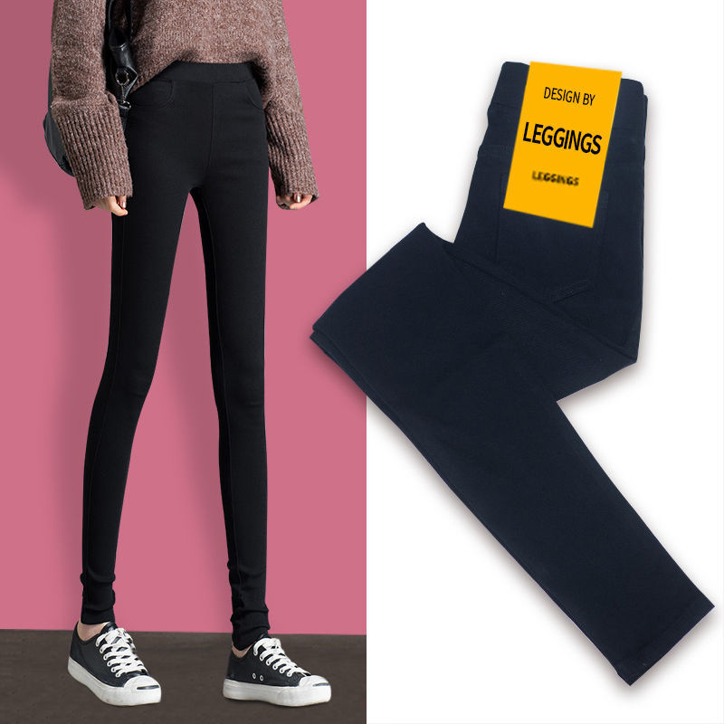 康创晖高个子加长裤子女175cm高腰打底裤女外穿秋冬170黑色大码女裤