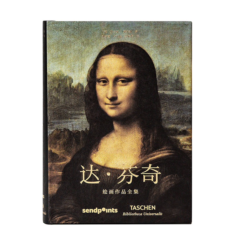 Arts&Photography商品价格涨跌及推荐TASCHEN艺术书籍|看Arts&Photography艺术与摄影价格涨跌软件