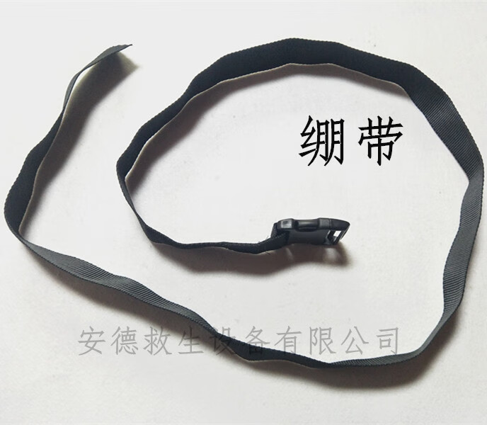 急救脊柱板固定担架头部固定器固定带板式塑料担架游泳池救生担架
