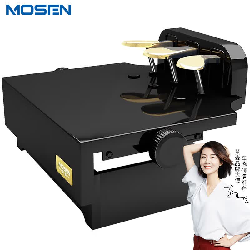 莫森（MOSEN）MS-18P儿童钢琴脚踏板 辅助升降增高器 88键电钢琴通用三踏板黑色怎么看?