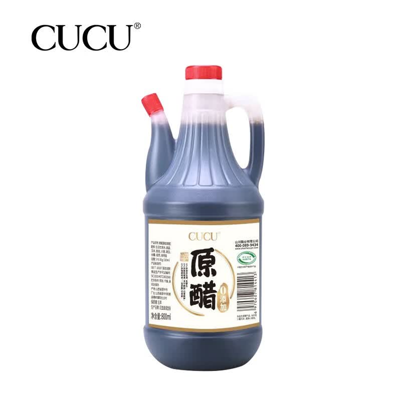 CUCU陈醋零添加原醋山西特产老陈醋酿造醋调味品 800ml*1壶怎么样,好用不?