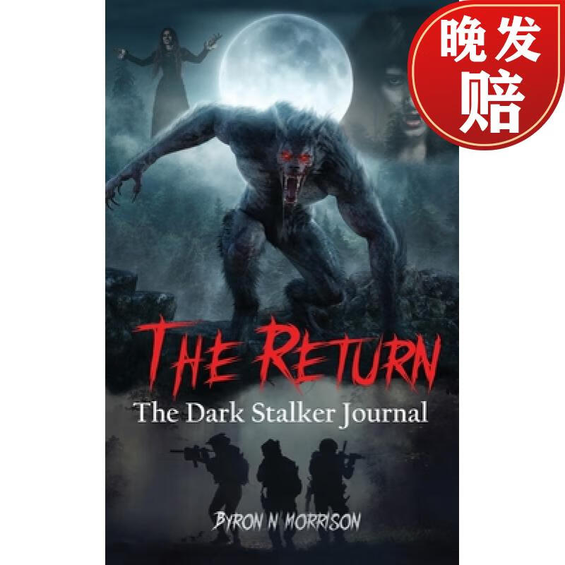 【4周达】the return: the dark stalker journal