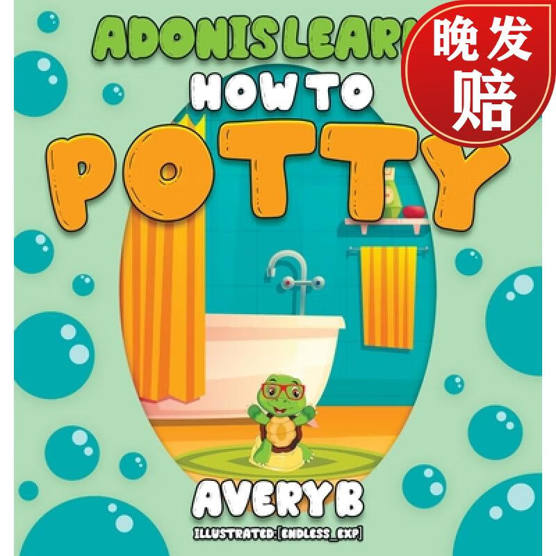 【4周达】adonis learns how to potty