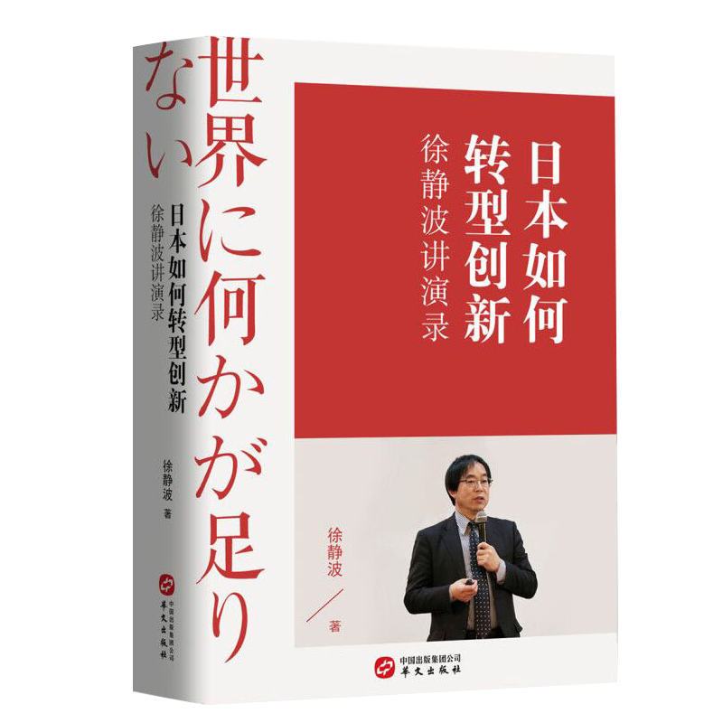 探索世界文化价格趋势，独家供应日韩中国文化珍品